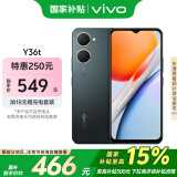 vivo Y36t 6GB+128GB 太空黑 国家补贴 超感轻薄设计 5000mAh大电池 150%超大音量 全网通 老人 手机