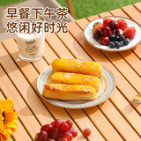 达利园岩烧千层面包480g整箱装 学生营养早餐面包夹心手撕代餐饱腹点心