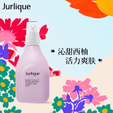 茱莉蔻（Jurlique）西柚净润花卉水100ML 喷雾爽肤水补水 妇女节礼物 效期至26年4月