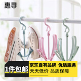 惠寻京东自有品牌晒鞋架挂钩双钩居家好物配件 随机色1个