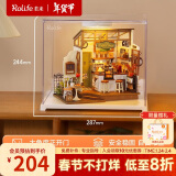 若来（Rolife）diy小屋NO.17咖啡店立体拼图积木玩具手工拼装模型儿童新年礼物