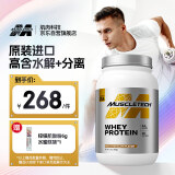 肌肉科技（MUSCLETECH）白金乳清蛋白粉高蛋白补充蛋白质 分离乳清为主 2磅牛奶巧克力味