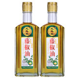 九斗碗藤椒油480ml*2瓶凉拌米线麻油花椒油四川麻椒油调味油