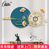 康巴丝（Compas）新中式轻奢铁艺挂钟石英钟表客厅家用创意装饰时尚挂表时钟 铁艺009