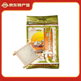 金鲜美 大米 小香米 长粒米 优选南方大米 10kg