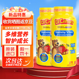 L'ilCritters 丽贵小熊儿童维生素软糖275粒 钙锌维D复合营养 4岁以上宝宝 【多维营养 智护成长】2瓶