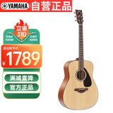 雅马哈（YAMAHA）FG800M 原声款 实木单板 初学者民谣吉他 圆角吉它 41英寸原木色