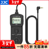 JJC 相机快门线遥控器 适用于佳能R7 R8 R6II R10 RP R6 200DII 760D 77D 90D 800D 100D 700D 配件 TM-C 替代RS-60E3