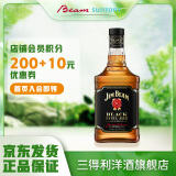 金宾Jim Beam波本威士忌 美国进口洋酒 金宾黑牌700ml