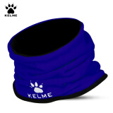 KELME/卡尔美男女防寒保暖围脖足球跑步训练套头青少年多功能防风面罩 K15Z910C彩蓝/黑-儿童（双面）