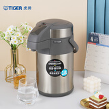 虎牌（TIGER） 保温壶办公宿舍热水瓶大容量家用暧瓶气压式按压保温瓶正品暖壶 天鹅灰TG3LMAA-A30C