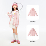 安奈儿儿童防晒衣2024夏连帽短外套男女童同款长袖印花上衣 摩登粉 120 