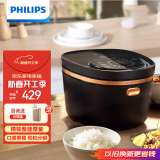 飞利浦（PHILIPS）【国家补贴】电饭煲 家用4L大容量IH米香煲 多功能一体多用智能电饭锅HD4539/21