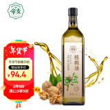 帝麦 物理冷榨核桃油 适用于儿童宝宝孕妇食用油1L