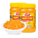 新椰城黄灯笼辣椒酱700g超辣特辣下饭黄椒香辣酱酸汤肥牛 海南特产 黄灯笼 500gX2瓶