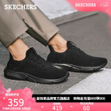 斯凯奇（Skechers）男鞋春季透气休闲鞋轻软底减轻便运动鞋跑步鞋一脚蹬健步鞋210281