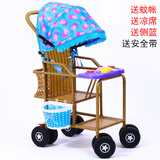 小卜麦童婴儿推车仿竹藤推车轻便可坐可躺儿童藤编椅仿藤夏季 音乐款+只可坐+蓝佩奇棚