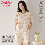 欧迪芬女士睡衣女夏季薄款短袖抑菌纯棉可外穿家居服套装小花XL