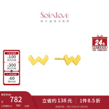 周大福 SOINLOVE极简系列 18k金耳钉耳饰女 VE163 VE163