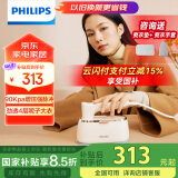 飞利浦（PHILIPS）【国家补贴】家用手持小型熨烫爆炸蒸汽熨斗熨烫机便携挂烫机差旅神器小奶芙STH3050/10