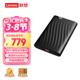 联想（Lenovo）4TB F309 Lite移动硬盘 机械硬盘 手机直连 USB3.0 高速传输便携小巧稳定耐用 深空黑