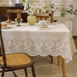 艾薇桌布防水防尘椭圆形pvc蕾丝餐桌布茶几台布布137*183倾城牡丹