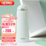 膳魔师（THERMOS）保温杯400ml男女士不锈钢保冷杯水杯子吸管杯TCMI-400S GR