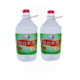 京岛米酒米香型白酒料酒月子炒菜煲汤22度3L  纯粮无添加（新春钜惠） 22度 3L 2瓶