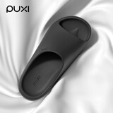 朴西2025新款EVA夏季女士居家凉拖鞋PX920104无极黑40-41码