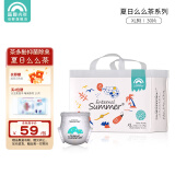 盛夏光年夏日么么茶拉拉裤 婴儿超薄干爽透气加大码尿不湿学步裤纸尿裤 拉拉裤XL码30片（12-17kg）
