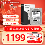 西部数据（WD）4TB 台式游戏机械硬盘 WD_BLACK 西数黑盘  SATA 7200转256MB CMR垂直 3.5英寸WD4006FZBX