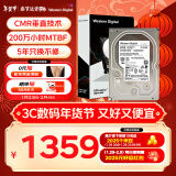 西部数据（WD）8TB 企业级机械硬盘DC HA340 SATA 7200转256MB CMR垂直 3.5英寸WUS721208BLE6L4