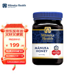 蜜纽康（Manuka Health）麦卢卡花蜂蜜 新西兰原装进口UMF蜂蜜 MGO珍稀活性成分蜂蜜 （MGO263+）500g（效期25年11月）