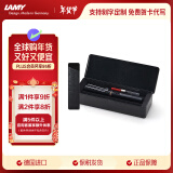 凌美（LAMY）钢笔签字笔 套装礼盒生日节日礼物学生成人练字文具 德国进口 狩猎系列 金属小礼盒 亮黑 F0.7mm