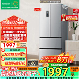 容声（Ronshen）319升法式多门对开四开门电冰箱家用变频一级能效风冷无霜小户型超薄BCD-319WD11MP以旧换新补贴