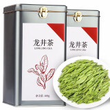 第一江南绿茶龙井200g新茶明前茶叶礼盒罐装春茶嫩芽自己喝年货送礼品