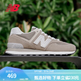 NEW BALANCE NB574官方休闲鞋男鞋女鞋复古拼接经典百搭舒适运动鞋ML574EVG 灰色 ML574EVG 46.5 (脚长30cm)