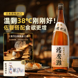 播磨滩双金奖受赏原瓶进口日本清酒洋酒日本酒米酒播磨滩清酒单支1.8L
