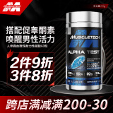 肌肉科技MUSCLETECH人参玛咖多维片 锌镁片健身营养补剂 微珠凝胶型搭配促睾酮素【60粒】