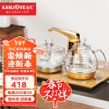 金灶（KAMJOVE）一键全智能烧水电热水壶自动加水耐热玻璃烧水壶茶台茶桌茶艺炉G6 【智能恒温 台嵌两用】23*37cm