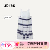 ubras【特卖】云棉背心裙女睡衣女连衣裙透气睡裙家居服 【经典款】白底深蓝条纹-带杯 L