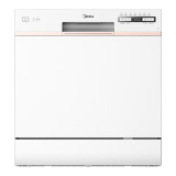 美的（Midea）洗碗机台式家用10套AQ80灶下嵌入式台上十套洗碗消毒一体机一键自清洁自动开门