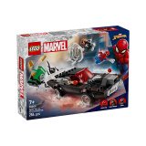乐高（LEGO）积木超级英雄76309 蜘蛛侠战毒液肌肉车男孩女孩儿童玩具生日礼物