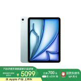 Apple/苹果 iPad Air 11英寸 M2芯片 2024年新款平板电脑(Air6/256G WLAN版/MUWH3CH/A)蓝色