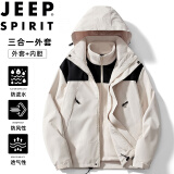 JEEP SPIRIT吉普冲锋衣男春秋季夹克外套防风三合一工装登山服 米白色 S