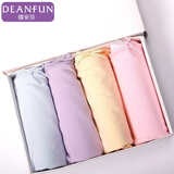 蝶安芬4条装 女士内裤女中高腰收腹无痕大码纯棉档弹力小平角短裤女975 975S组合4(蓝+紫+粉+黄) XL