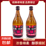 【口粮酒首选】北京二锅头清香型高度桶装泡药酒白酒 42度 750mL 2瓶 【浓香型】