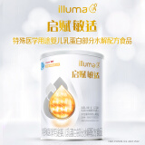 惠氏（Wyeth）启赋敏适婴儿乳蛋白部分水解配方奶粉1段(0-12月)400g