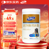 MAG狗狗鱼油卵磷脂450g/罐 犬用软磷脂美毛爆毛粉泰迪金毛