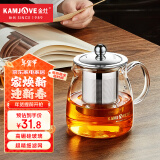 金灶（KAMJOVE）泡茶壶飘逸杯 耐热玻璃茶具功夫办公室花茶壶 茶水分离杯茶壶家用 A-02 500ml